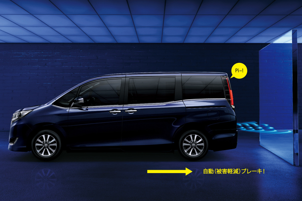 エスクァイア トヨタ車のことなら佐賀トヨペット