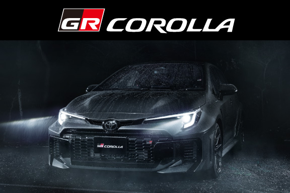 GRカローラ | トヨタ車のことなら佐賀トヨペット