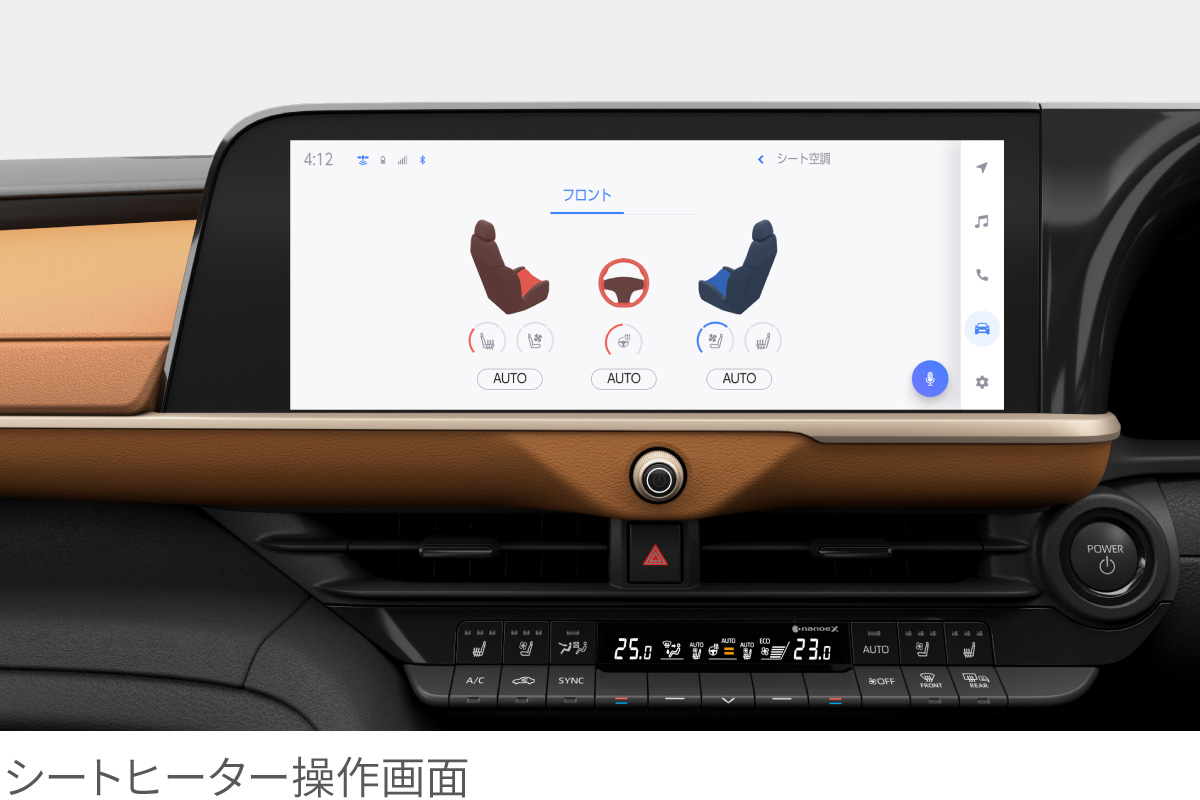 クラウン(クロスオーバー) | 特長 | トヨタ車のことなら佐賀 クラウン(クロスオーバー) | 特長 | トヨタ車のことなら佐賀