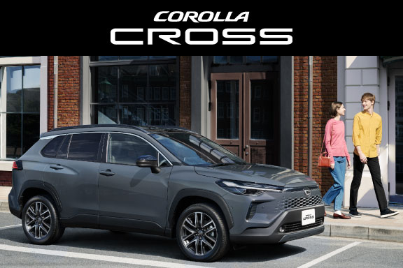 トヨタ カロスケさん、専用 カローラ クロス | トヨタ車なら茨城トヨペット