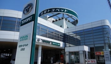 saga