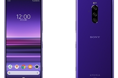 au xperia1,au 携帯,au toyota,au 佐賀,au 新機種