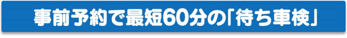 rhp_30881