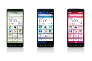 auスマホ BASIO4,au スマートフォン 佐賀トヨペット,au 佐賀,au ケータイ 佐賀