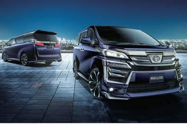 特別仕様車 Z“GOLDEN EYES”（7人乗り・2WD）［ベース車両はZ（7人乗り・2WD）］