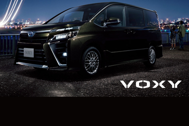 voxy_top_img01_sp