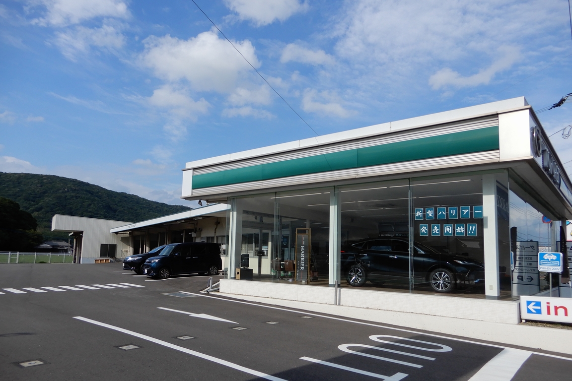 佐賀トヨペット鹿島店