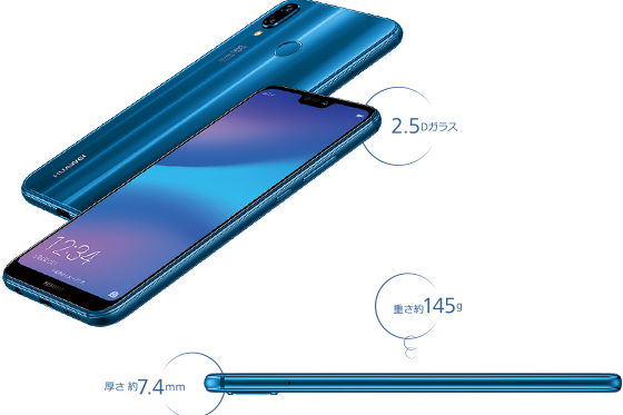 HUAWEI