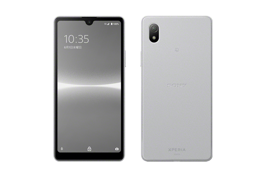Xperia Ace Ⅲ_製品画像_【22年12月～】携帯・スマホを購入したい