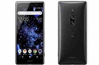 xperia