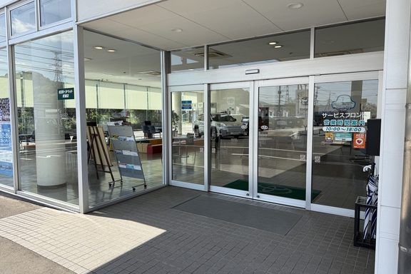 武雄店➁
