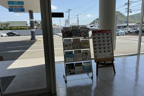 武雄店➂