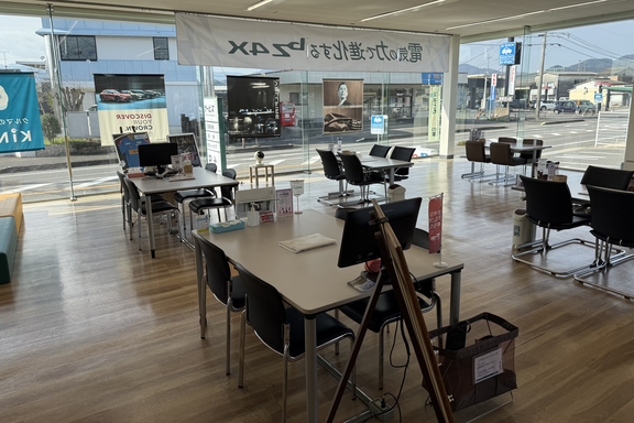 鹿島店➃