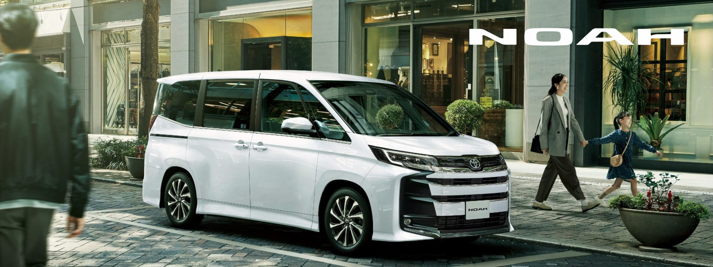 ノア　車種ページ