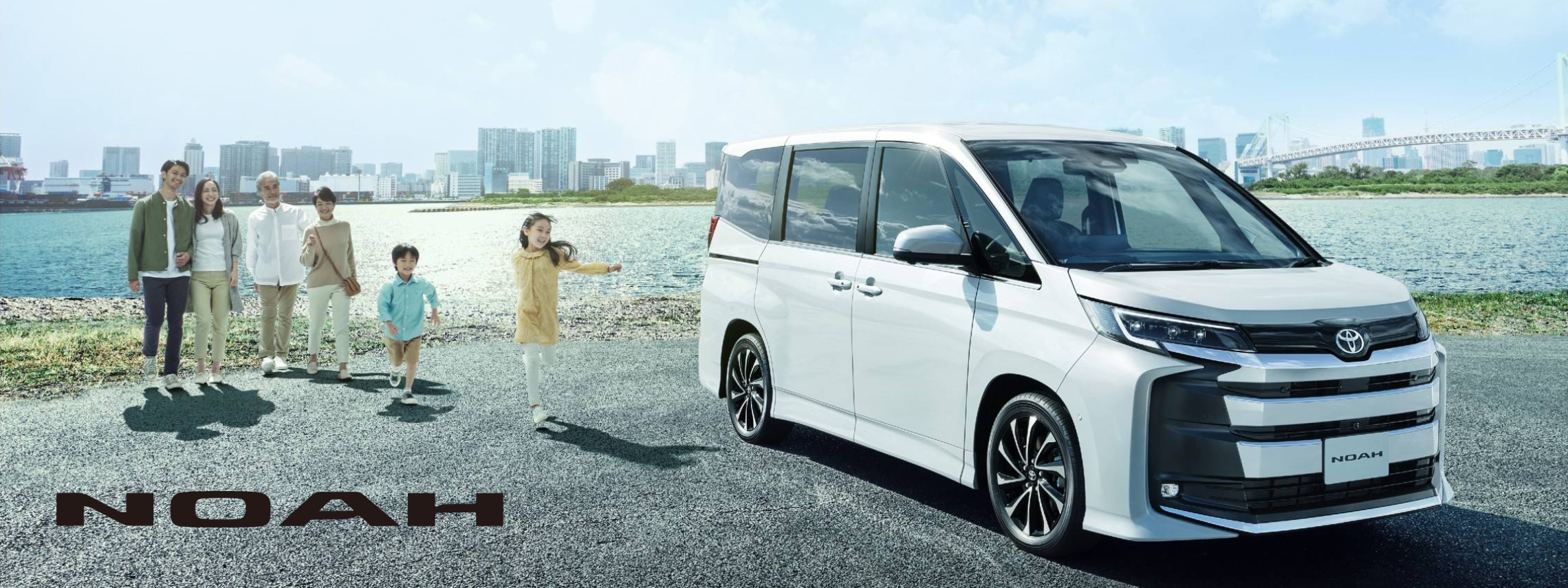 ノア　車種ページ